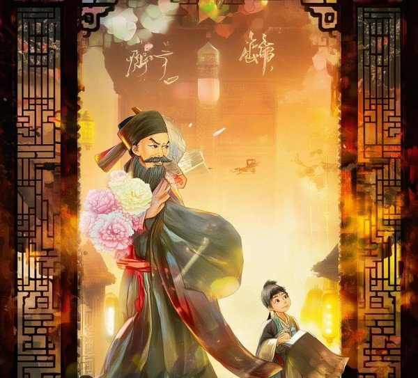 弘扬状元文化，传承文明，彰显时代精神